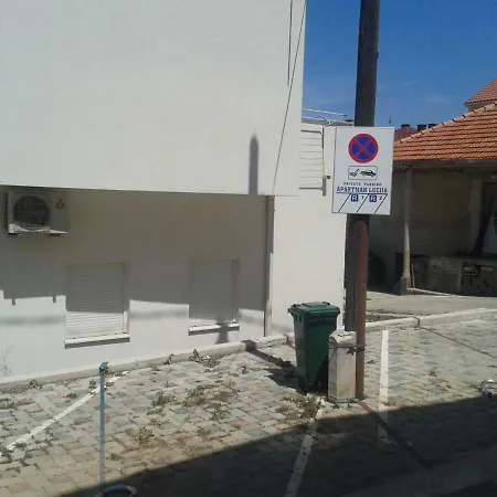 Lucija Appartement Zadar